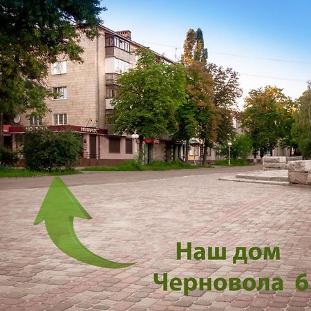 Yellow Loft Luxury Apartments With 2 Bedrooms Poltava Esterno foto